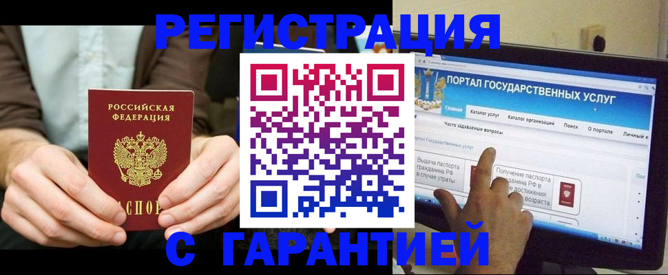 форма 3 в Куртамыше